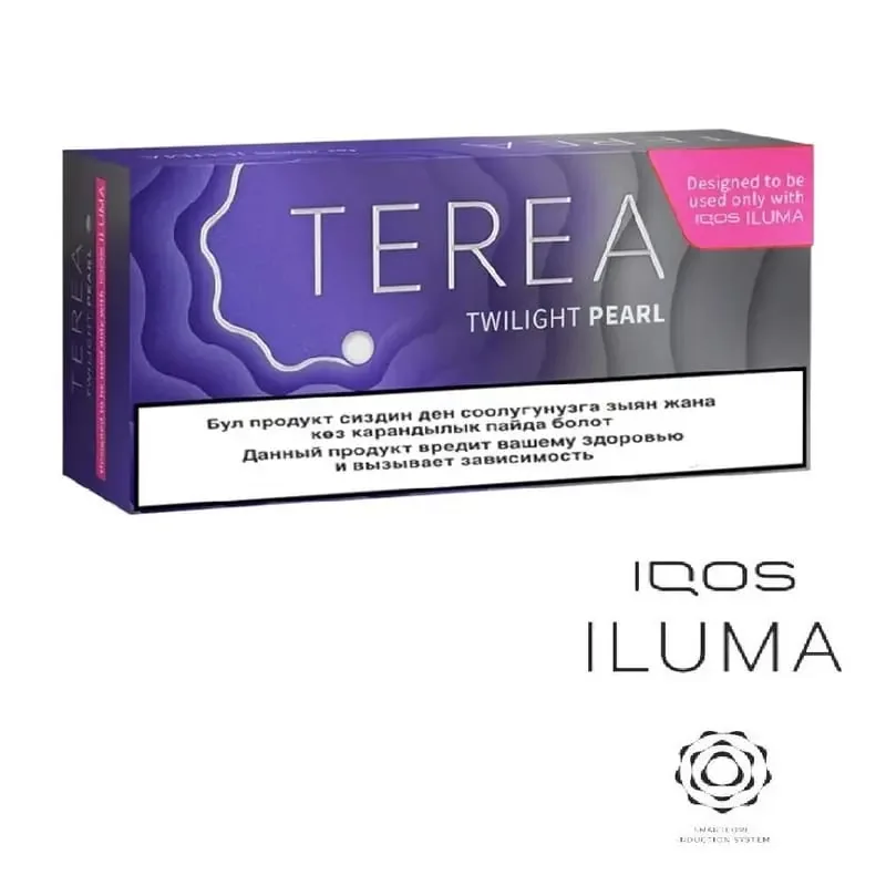 Iqos Terea – Twilight Pearl - Buy Authentic Vape in Jaipur - Vape Shop Jaipur